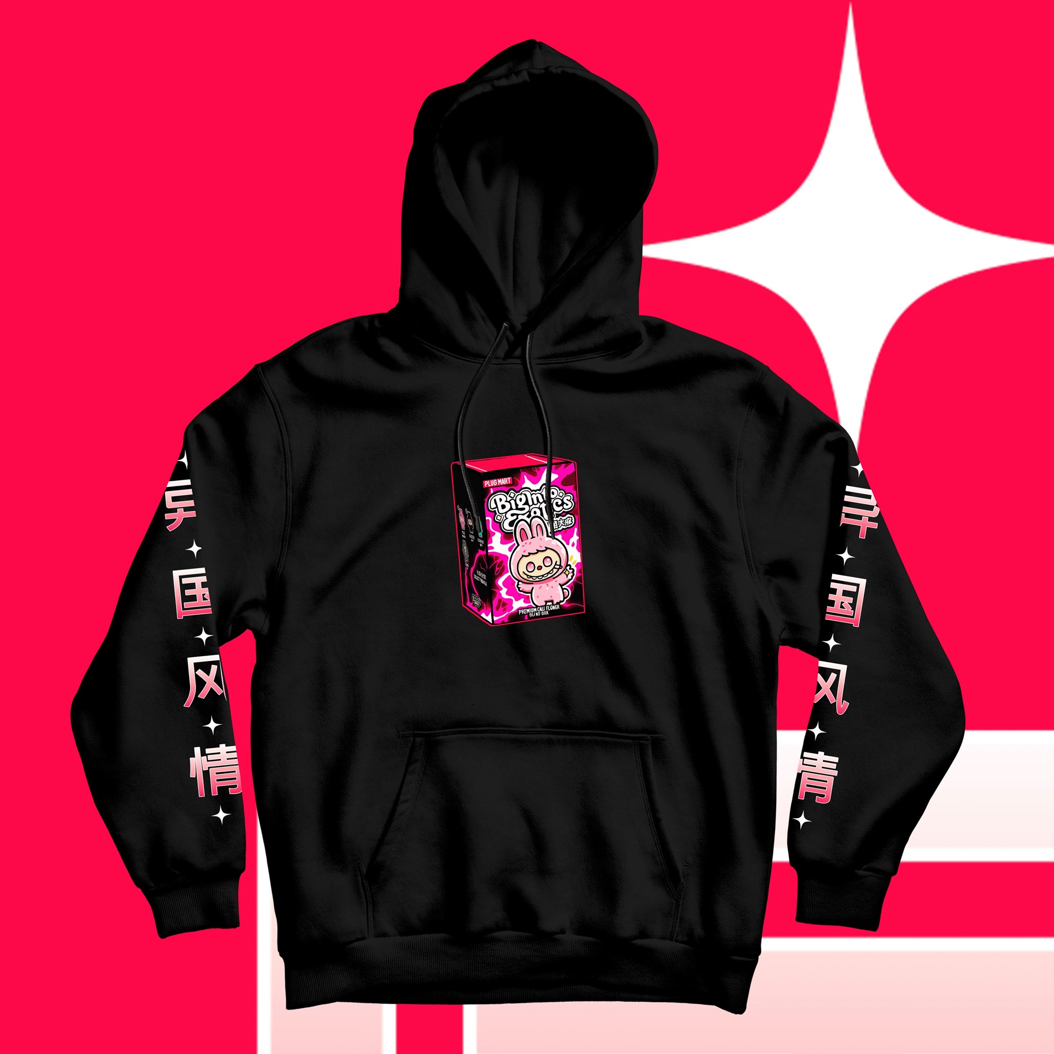 Bild von Zadashian Exotics - "Zabubu" Hoodie [schwarz]